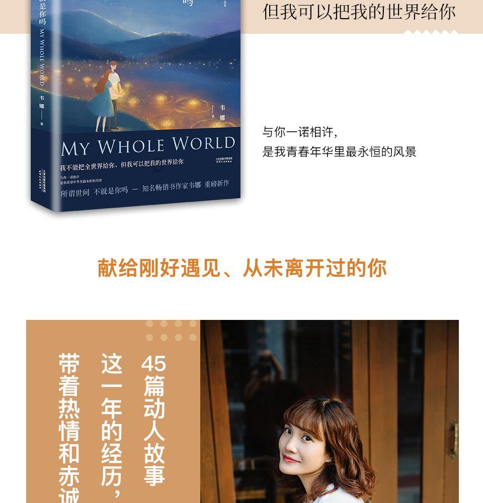 原车机有自带行车记录仪,只是需要购买,但是购买以后为什么不能用呢?-最新最全的原车机有自带行车记录仪,只是需要购买,但是购买以后为什么不能用呢?资讯平台